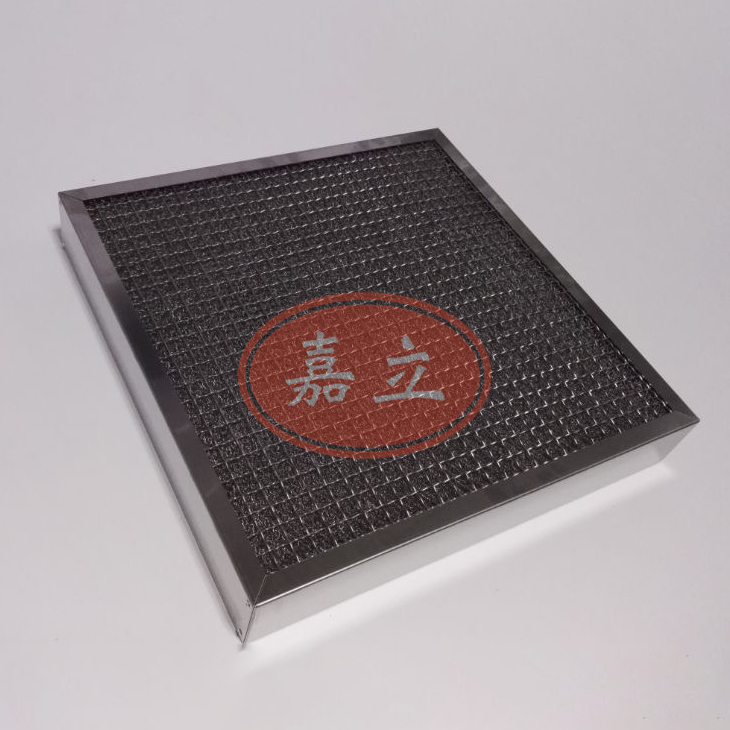 娄星不锈钢油雾过滤器